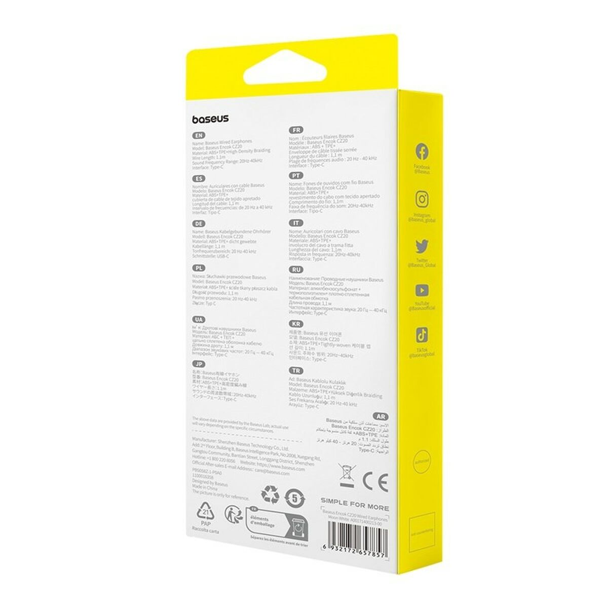 V5H10C65EB7F4BA27819BBBC03EB2583C02R5634600P7