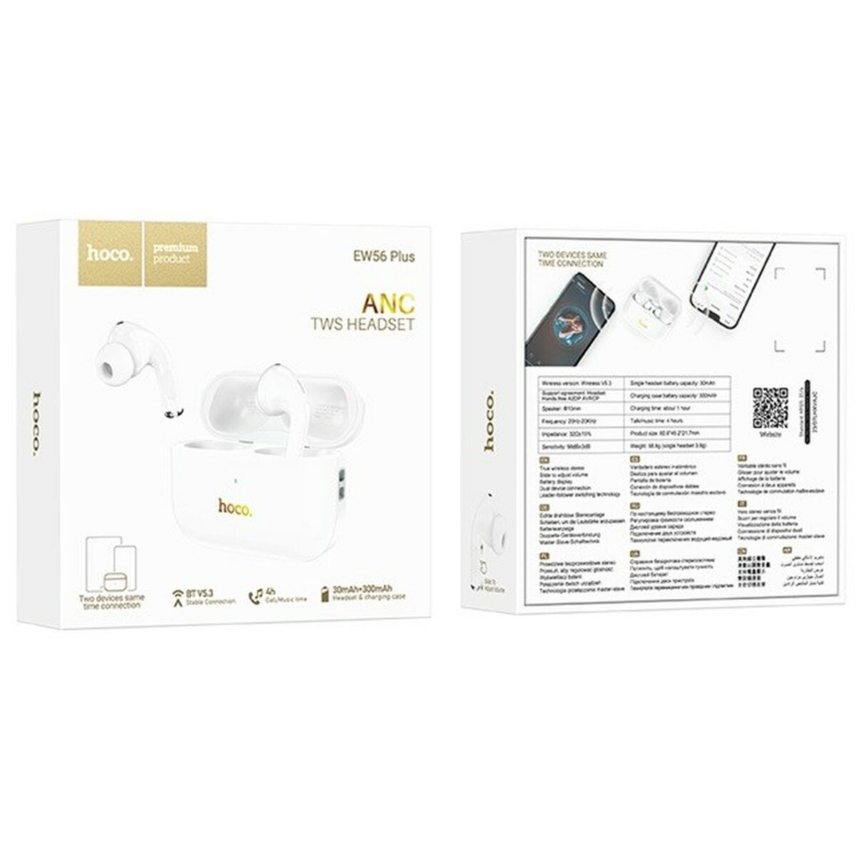 V7H7D2741E05A57A47BA46E5C5F29800046R6363018P7