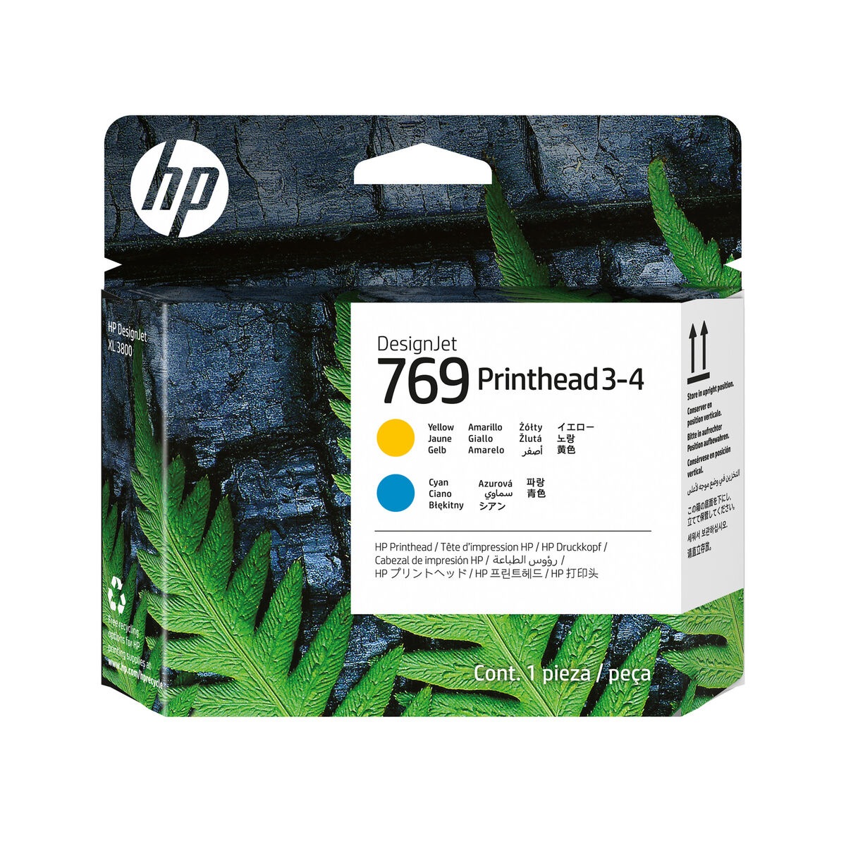 V8HCC2D0FC8494B656DE9EE663887F0567CR6615415P1