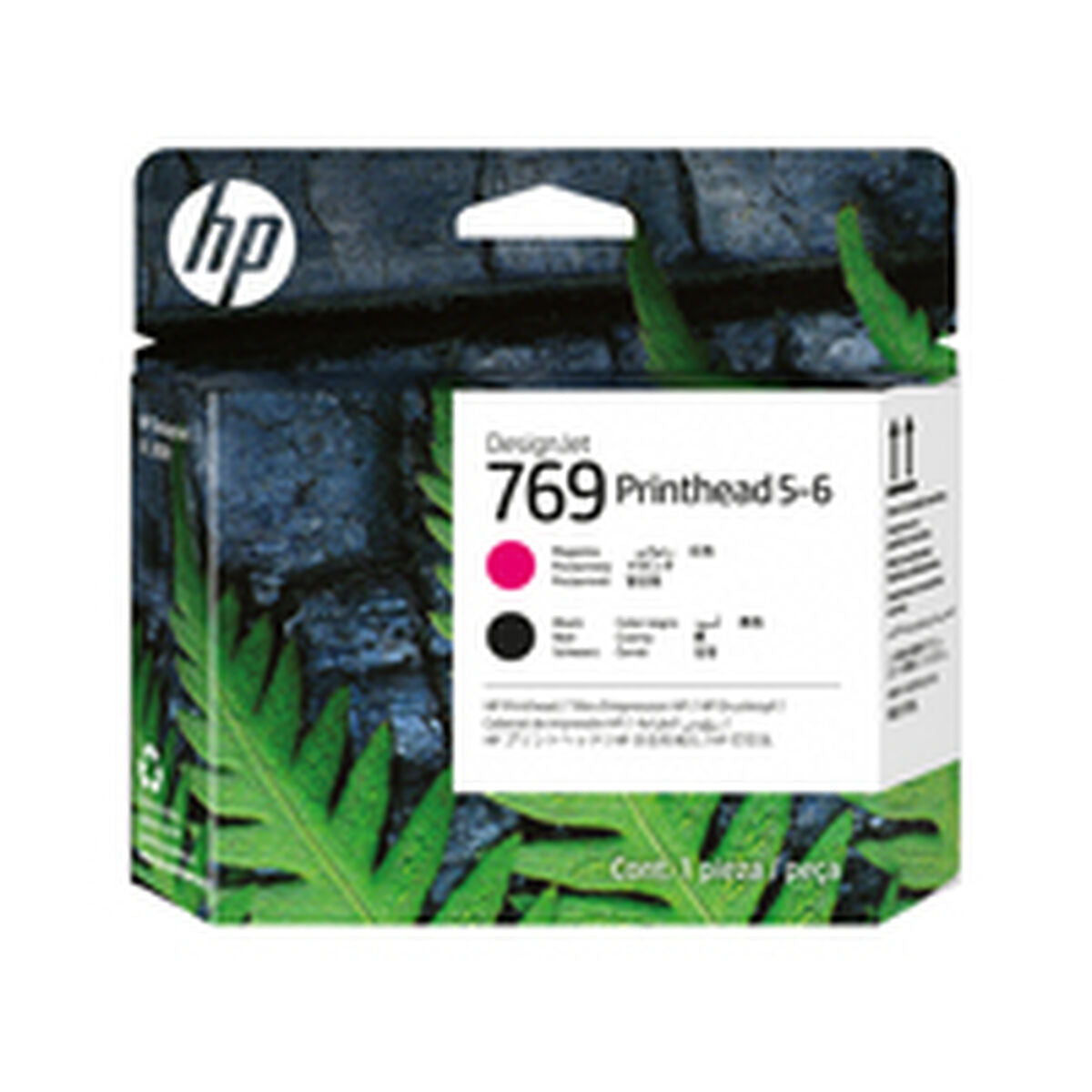 V8HCC24CA869E8AA62E2F348E1D878036BAR6612817P2