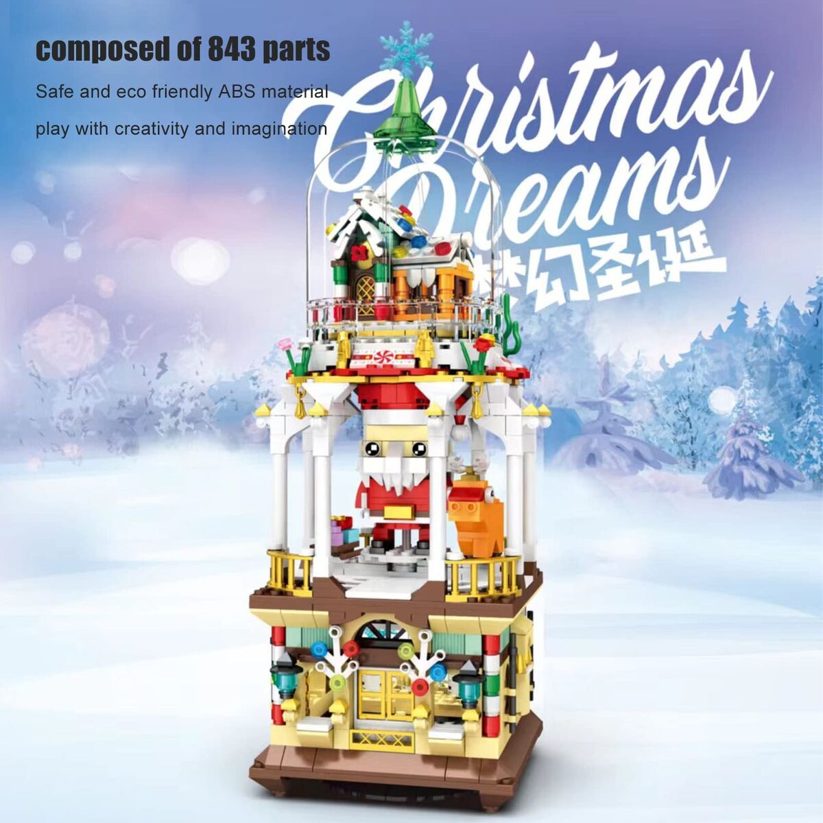 V2HA5520B68C947ABBB48E1442094CAE543R7580552P9