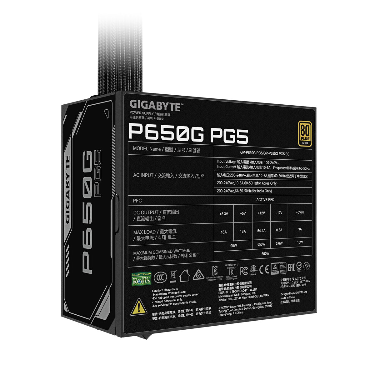 V3HC026401ECD64FABACAB78E7B0A8D1AB5R7558854P9