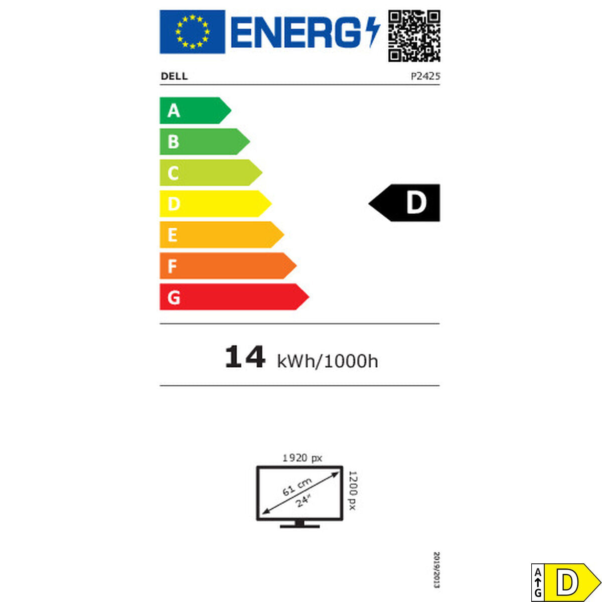 V2HA0253C0B26B9AD81F1B3CA940148B2C5R7527975P2