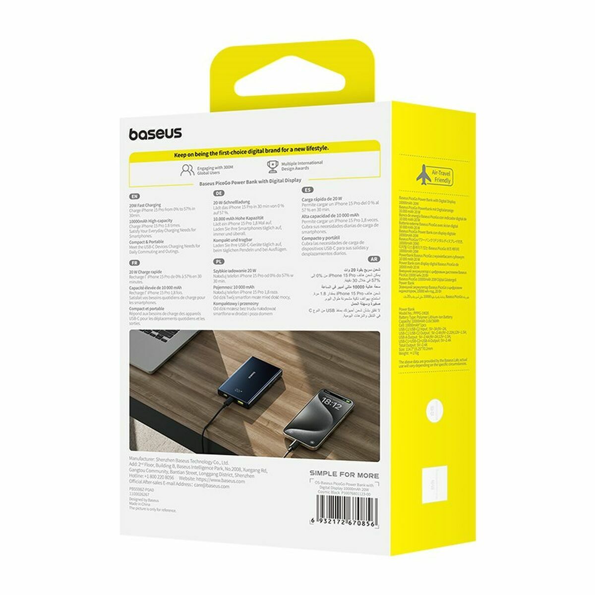 V4H2A76EAC8317B62811E7183DBE8EFDA15R5795579P7