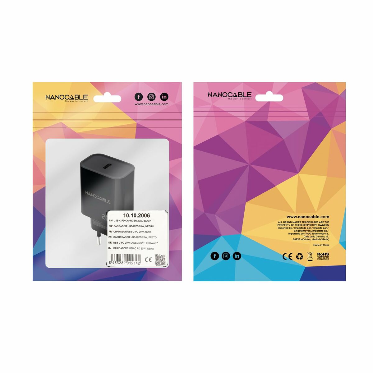 V5HB2A1C0469B1E841A909E74082741F19BR5483754P1