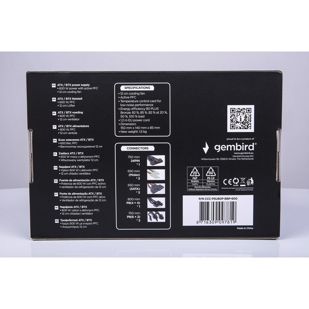 V8HB46ED0CAADE7CED6F2259AAD7F0DD5FAR6671038P10