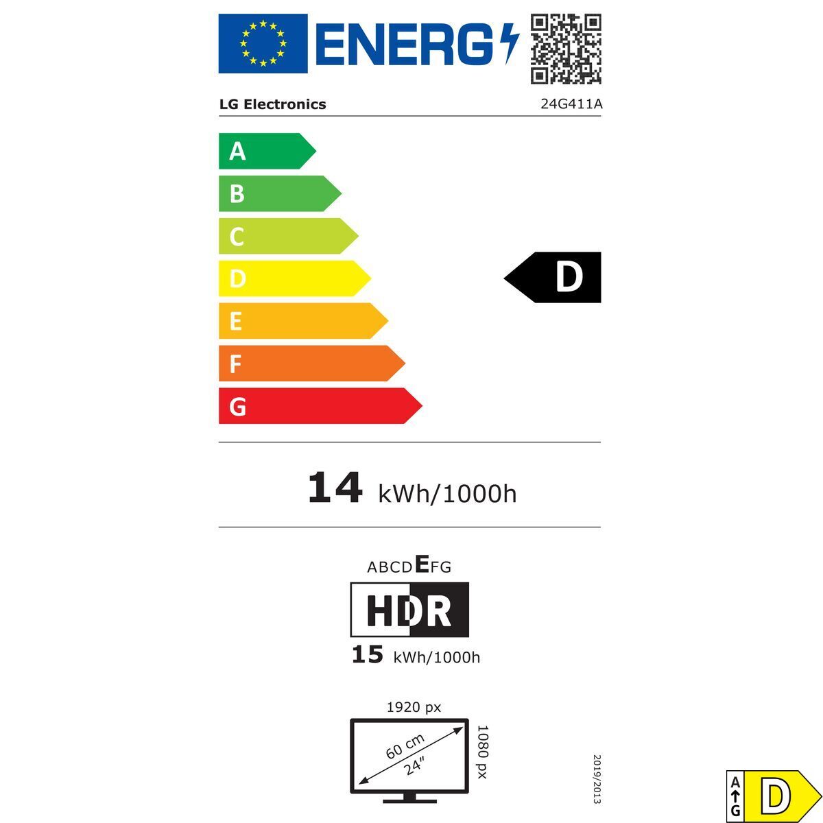 V2HCD33F37B64ED8C753990949B0A2159BCR7511546P2