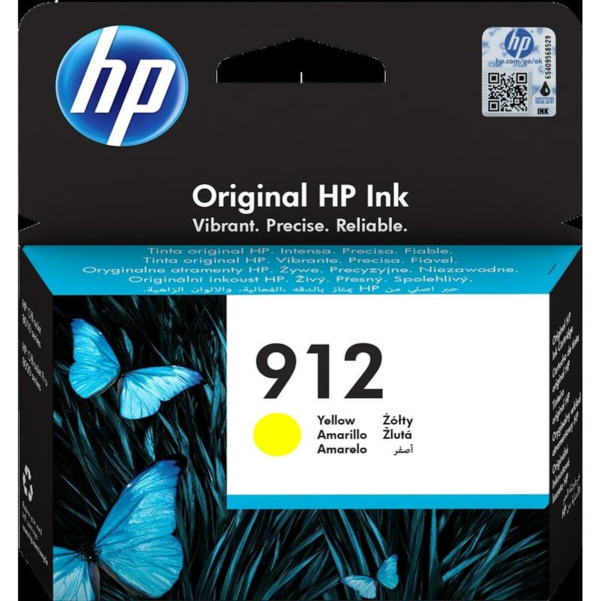 V4HC36713BEE4F2D0A878B83EABF7FAFC1ER7258344P2